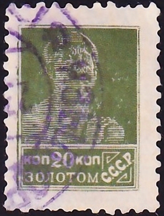  1925  .   .  0020  .  (011)